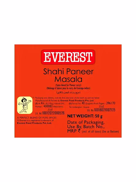 Everest Shahi Paneer (50 G)-1