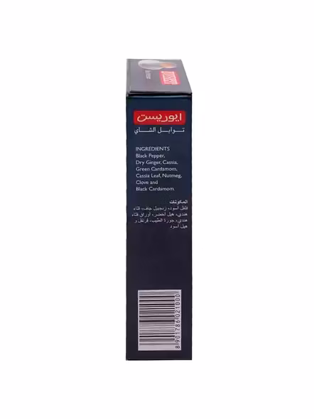 Everest Tea Masala (100 G)-2