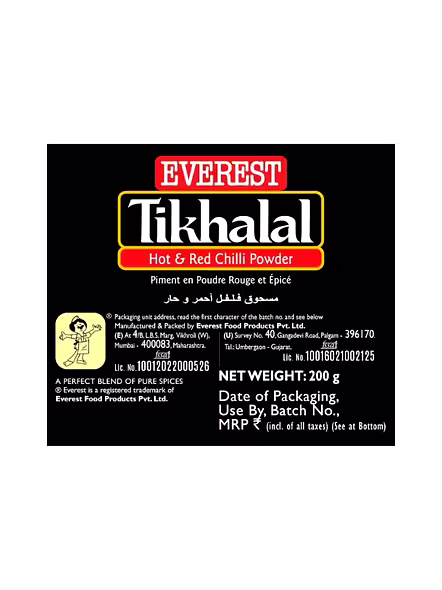 Everest Tikhalal Mircha Powder (200 G)-3