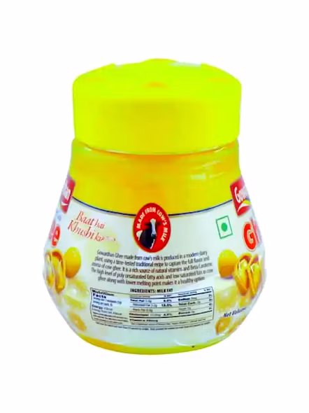 Go Ghee Jar (200 Ml)-1