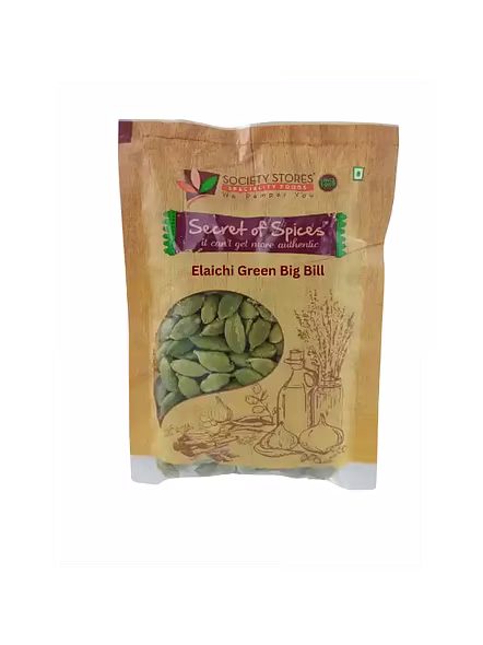 Green Elaichi Big (20 G)-1966