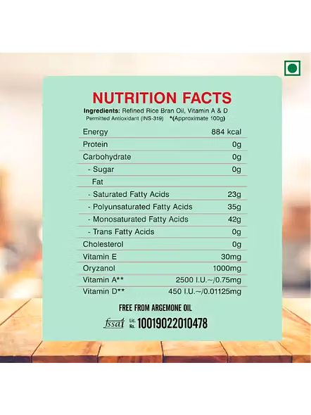 Guinea Groundnut Oil Pouch (1 Lt)-3