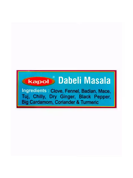 Kapol Dabeli Masala Jar (50 G)-2