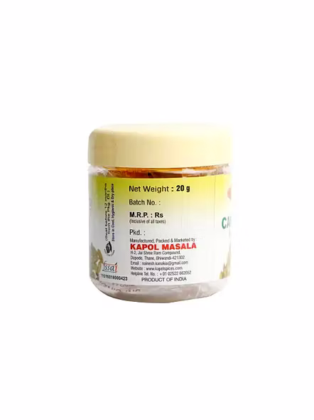 Kapol Elaichi Powder Jar (20 G)-1