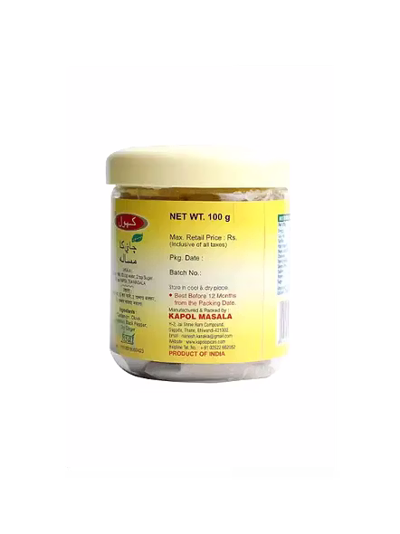Kapol Tea Masala Jar (100 G)-1