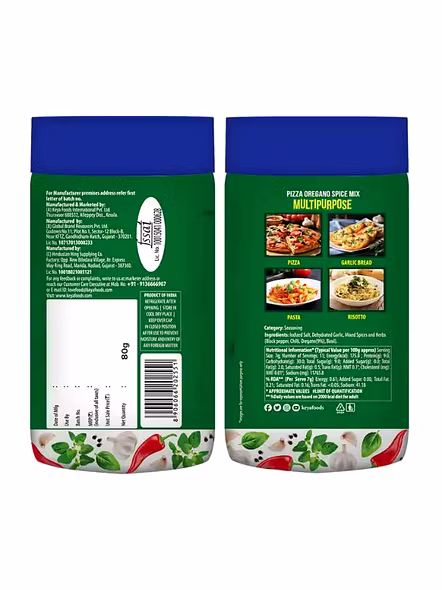Keya Pizza Oregano Seasoning (80 G)-1