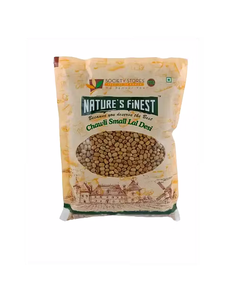 Lal Desi Chawli (250 G)-2039