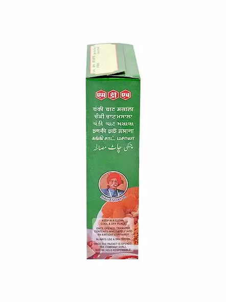 Mdh Chunkey Chat Masala (100 G)-3