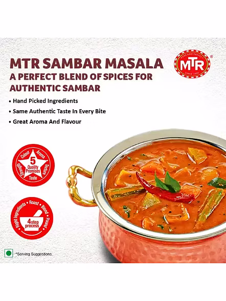 Mtr Sambar Powder (100 G)-2