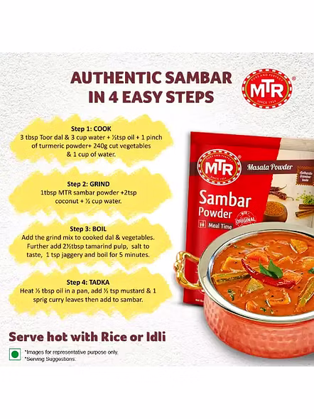 Mtr Sambar Powder (100 G)-3