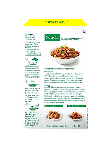 Nutrela Soya Chunks Green Box (200 G)-1