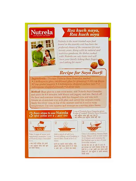 Nutrela Soya Granules (200 G)-1