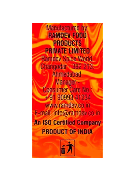 Ramdev Strong Hing (100 G)-2