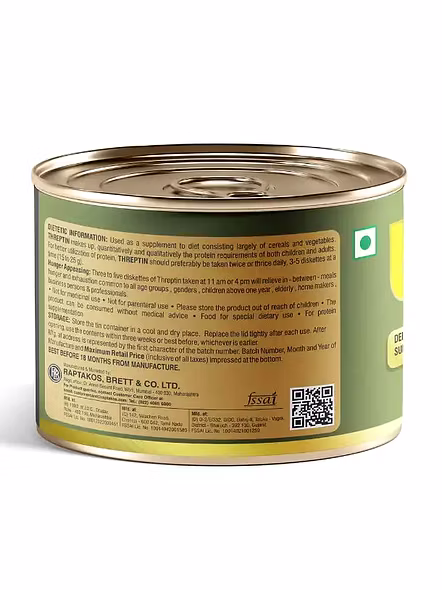 Threptin Regular Biscuits (275 G)-1