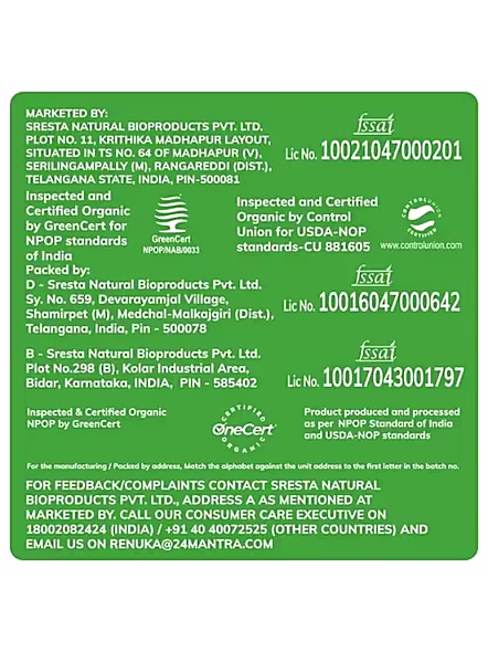 24 Mantra Moong Whole (500 G)-1
