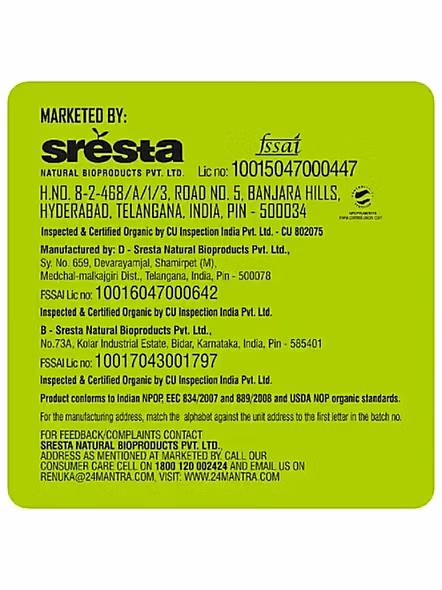 24 Mantra Moong Whole (500 G)-3
