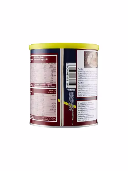 Quaker White Oats Tin (500 G)-2