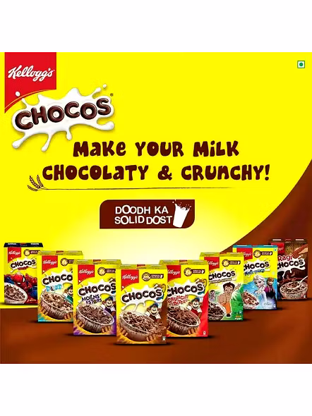 Kelloggs Chocos (250 G)-3