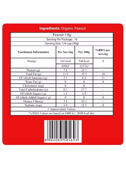 24 Mantra Peanut (500 G)-2
