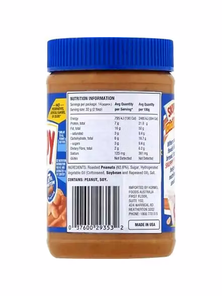 Skippy Peanut Butter Super Chunk Extra Cruncy (425 G)-1