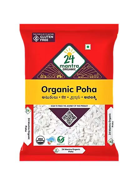 24 Mantra Poha (500 G)-2207