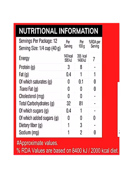24 Mantra Poha (500 G)-2