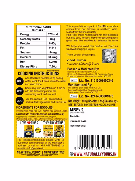 Naturally Yours Red Rice Noodles (180 G)-1