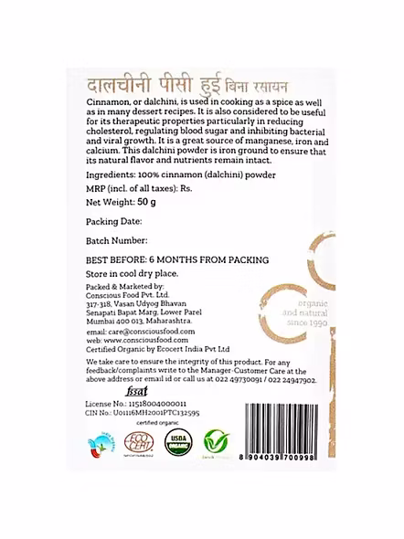Conscious Food Cinamon Powder (50 G)-3