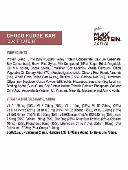 Rite Bite Max Protein Choco Fudge Bar 20G Protein (75 G)-2