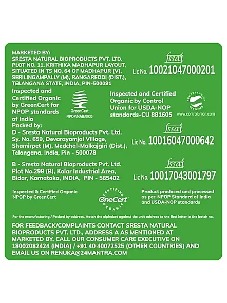 24 Mantra Moong Yell Dal (500 G)-3