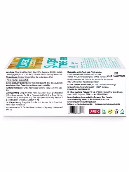 Unibic Sugar Free Butter Cookie (67 G)-2