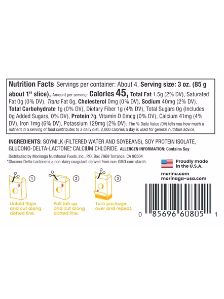 Mori-Nu Silken Tofu Extra Firm Yellow (347 G)-1