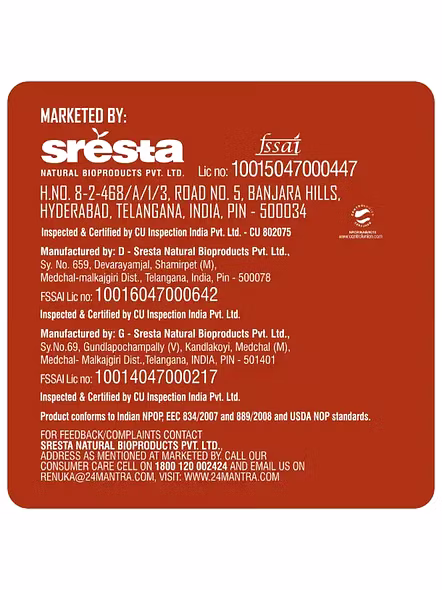24 Mantra Sugar Demerara (500 G)-2