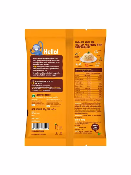 Slurrp Farm Upma Ghee Masala (50 G)-2