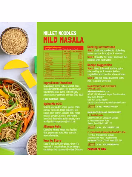 Slurrp Farm Mild Masala Noodles (192 G)-1