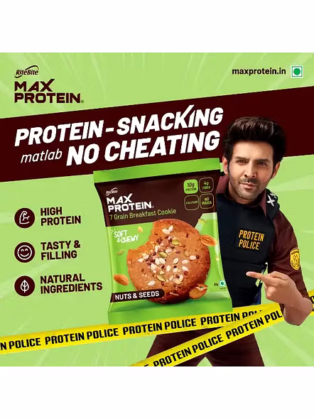 Rite Bite Max Protein Cookies Nuts N Seeds (55 G)-2325