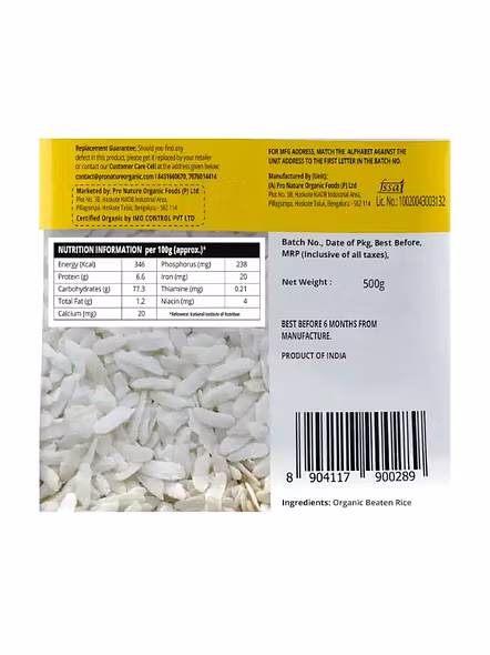 Pro Nature Organic Poha (500 G)-1