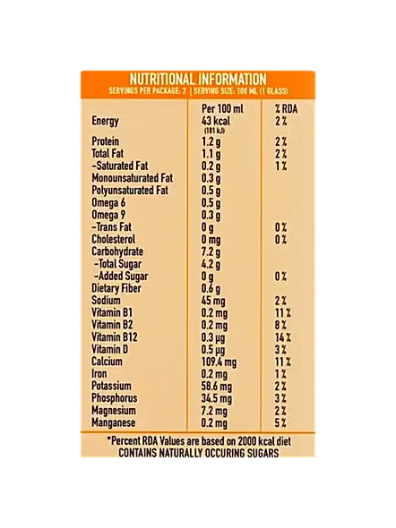 Only Earth Oats Unsweetened (200 Ml)-2