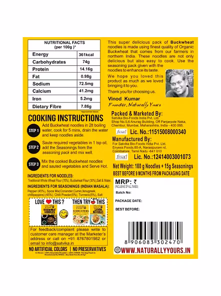 Naturally Yours Buckwheat Noodles (180 G)-1
