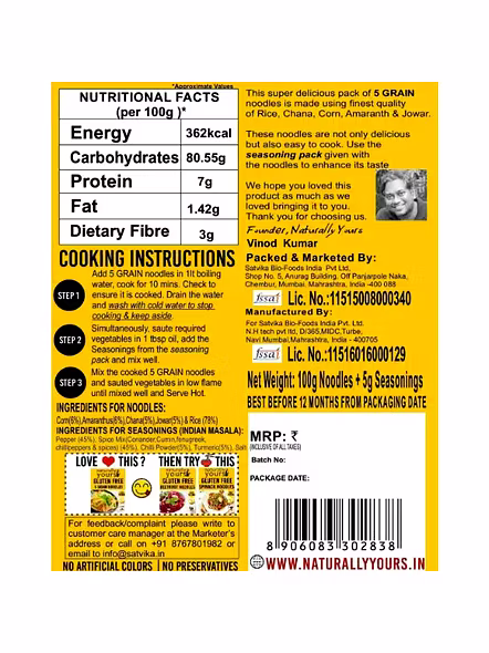 Naturally Yours 5 Grain Noodles Gluten Free (100 G)-1
