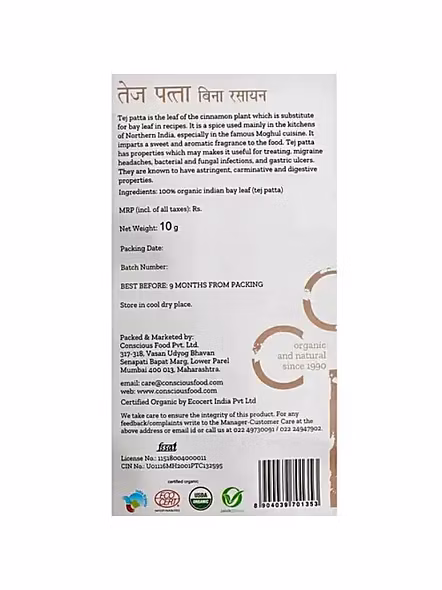 Conscious Food Tej Patta (10 G)-2