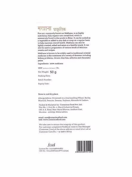 Conscious Food Makhana (Foxnut) (50 G)-1