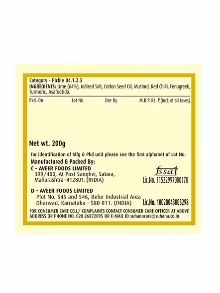 Pravin Lime Pickle Jar (200 G)-1