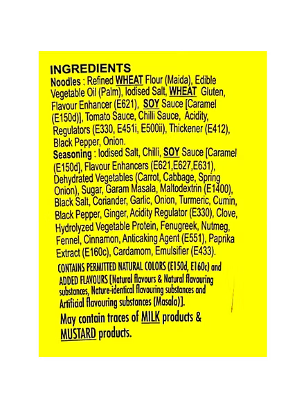 Wai Wai 123 Noodles (75 G)-3