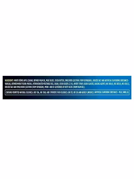 Sunfeast Dark Fantasy Vanilla Fills (75 G)-2