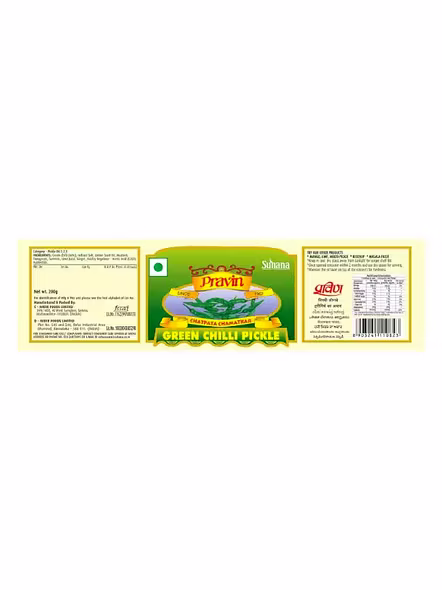Pravin Chilly Pickle Jar (200 G)-2