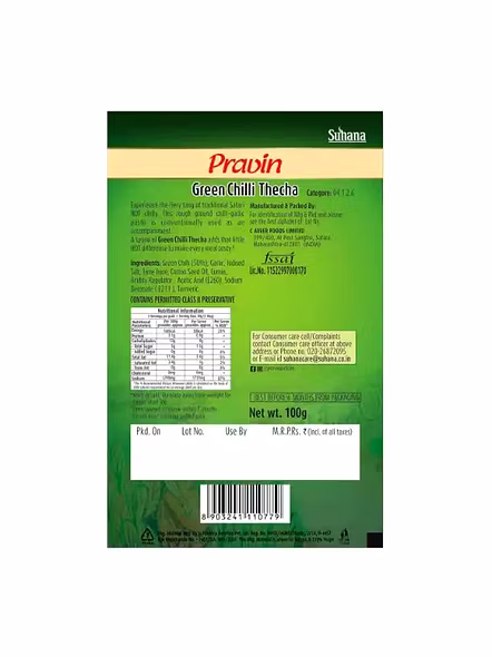 Pravin Thecha Green Chilli (100 G)-1
