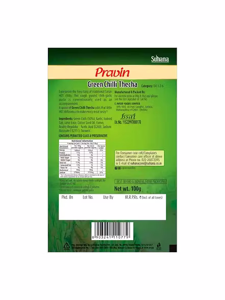 Pravin Thecha Green Chilli (100 G)-2