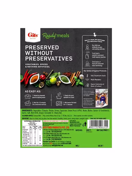 Gits Ready To Eat Pav Bhaji (300 G)-1