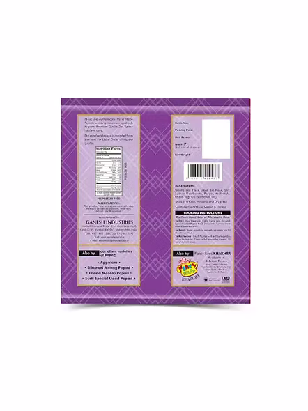 Ganesh Moong Papad (180 G)-3